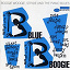 Albert Ammons / Meade "Lux" Lewis / Pete Johnson / James P. Johnson / Sammy Benskin / Art Hodes / Earl "Fatha" Hines / Art Tatum - Blue Boogie: Boogie Woogie, Stride And The Piano Blues