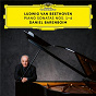 Album Beethoven: Piano Sonata No. 1 in F Minor, Op. 2 No. 1: II. Adagio de Daniel Barenboïm