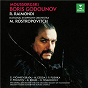 Album Mussorgsky: Boris Godunov de Mstislav Rostropovitch / Modeste Moussorgski