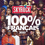 Compilation Skyrock 100% Français 2022 avec Ziak / Soolking / Koba Lad / Naps / Gims...