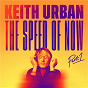 Album One Too Many de Pink / Keith Urban