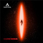Album Darkness de Keanu Silva