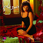 Album Bet'oul Eih de Myriam Fares