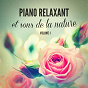 Album Piano relaxant et sons de la nature de Oasis de Détente et Relaxation