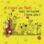 Compilation Je n'aime pas Noël, mais en musique j'aime bien ! avec Hellen Kwon / Jean-Sébastien Bach / Charles Gounod / Hector Berlioz / Camille Saint-Saëns...