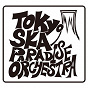 Album Burning Scale (1993 Mix) de Tokyo Ska Paradise Orchestra