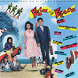 Compilation Back To The Beach - Original Motion Picture Soundtrack avec Herbie Hancock / Eddie Money / Stevie Ray Vaughan & Dick Dale / Dick Dale / Aimee Mann...