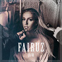 Album Ca Va de Fairuz