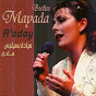 Album A'aday de Mayada Bseliss