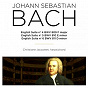Album Bach: English Suite Nos. 4 - 6, BWV 809 - 811 de Christiane Jaccottet