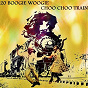 Compilation 20 Boogie Woogie Choo Choo Train avec Gene & Eunice / Bobby Day / Ruth Brown / Sherri Washinton / Mabel Scott...