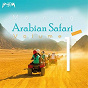 Compilation Morning Arabian Safari Music, Vol. 1 avec Medhat Saleh / Ibrahim Kawala / Mahmoud Amer / Reda Bedir / Darine Hadchiti