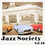 Compilation Jazz Society,Vol.19 avec Bix Beiderbecke / Coleman Hawkins / Billie Holiday / Fats Waller / Jelly Roll Morton...