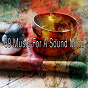 Album 69 Music for a Sound Mind de Massage