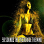 Album 59 Sounds the Encourage the Mind de Yoga Workout Music