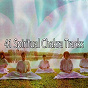 Album 41 Spiritual Chakra Tracks de Exam Study Classical Music Orchestra
