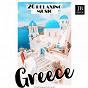 Album Greece (Relaxing) de Fly Project