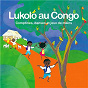 Album Lukolo au Congo de Emile Biayenda