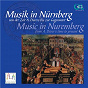 Compilation Musik in Nürnberg avec Ludwig Weber / Hans Sachs / Barry Hanner / Konrad Paumann / Kurt Weiss, Barry Hanner, Rudolf Zartner...