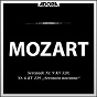 Album Mozart: Serenade No. 6 und 9 de Susanne Lautenbacher / Pro Musica Orchester Stuttgart, Edouard van Remoortel / Edouard van Remoortel / Reinhold Barchet / Emil Kessinger...