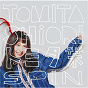 Album SPIN de Shiori Tomita