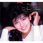 Album Four Seasons NANNO Selection de Yoko Minamino