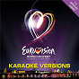 Compilation Eurovision Song Contest Düsseldorf 2011 - Karaoke avec Eric Saade / Aurela Gaçe / Emmy / Nadine Beiler / Ell...