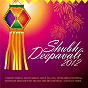 Compilation Shubh Deepavali 2012 avec Dinesh Kumar Dube / PT Jasraj / Jagjit Singh / Anuradha Paudwal / Shaan...