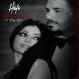 Album Ana Aam Behlam Fik (feat. Ramy Ayach) de Haifa Wehbe