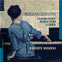 Album Tchaikovsky, Rubinstein & Glinka: Russian Seasons de Arthur Rubinstein / Roberte Mamou