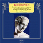 Album Beethoven: Concierto No. 3 para piano y orquesta in C Minor, Op. 37 de Wolf Rottmann / Orquesta Filarmónica de Munich, Josef Anduli, Wolf Rottmann / Josef Anduli / Ludwig van Beethoven