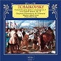 Album Tchaikovsky: Piano Concierto No. 1, Op. 23 de Orquesta Filarmónica de Alemania, Albert Lizzio, Hans Lang / Albert Lizzio / Hans Lang