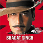 Album The Legend Of Bhagat Singh de A.R. Rahman