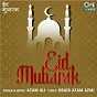 Album Eid Mubarak de Azam Ali
